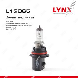 LYNXAUTO Лампа hb1 9004 12v 65/45w p29t