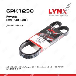 LYNXAUTO Ремень поликлиновый