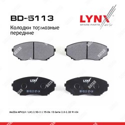 LYNXAUTO Колодки тормозные дисковые перед