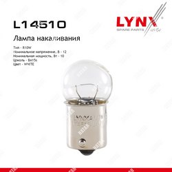 LYNXAUTO Лампа r10w 12v ba15s