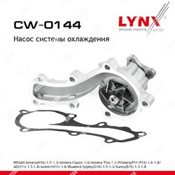 LYNXAUTO Насос водяной
