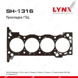 LYNXAUTO Прокладка гбц