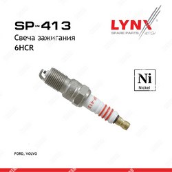 LYNXAUTO Свеча зажигания 6hcr nickel