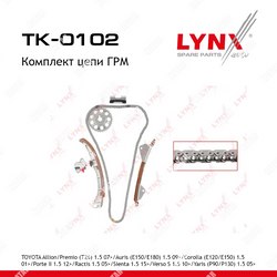LYNXAUTO Комплект цепи грм