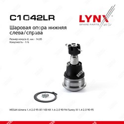 LYNXAUTO Опора шаровая перед правлев