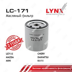 LYNXAUTO Фильтр масляный