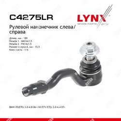 LYNXAUTO Наконечник рулевой тяги перед правлев
