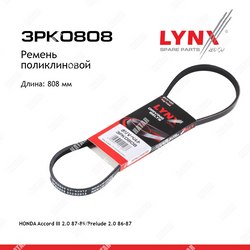 LYNXAUTO Ремень поликлиновый
