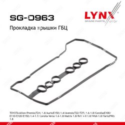 LYNXAUTO Прокладка крышки головки цилиндра
