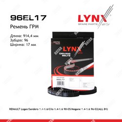 LYNXAUTO Ремень грм усиленный
