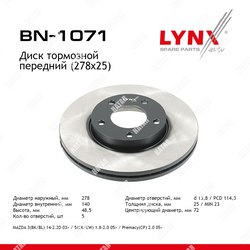 LYNXAUTO Диск тормозной перед