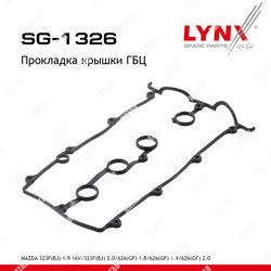 LYNXAUTO Прокладка крышки гбц