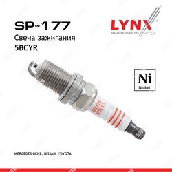 LYNXAUTO Свеча зажигания 5bcyr nickel