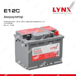 LYNXAUTO Аккумулятор l2r, 62 ah, 520 a, обратная, 242x174x189