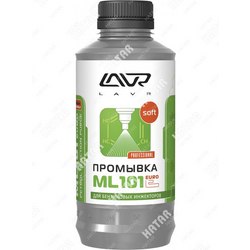 LAVR Промывка систем впрыска бензиновых двигателей ml101 euro lavr petrol injection purge 1000мл
