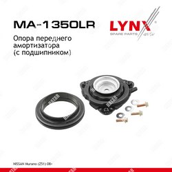 LYNXAUTO Опора амортизационной стойки перед правлев