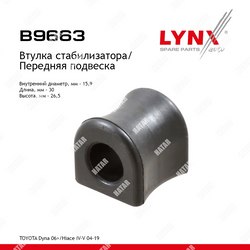 LYNXAUTO Втулка стабилизатора перед правлев