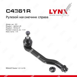 LYNXAUTO Наконечник рулевой тяги перед прав
