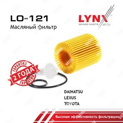 LYNXAUTO Вставка фильтра масляного
