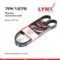 LYNXAUTO Ремень поликлиновый