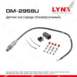 LYNXAUTO Датчик кислорода универсальный