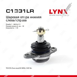LYNXAUTO Опора шаровая перед правлев