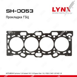 LYNXAUTO Прокладка гбц