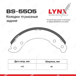 LYNXAUTO Колодки тормозные барабанные зад