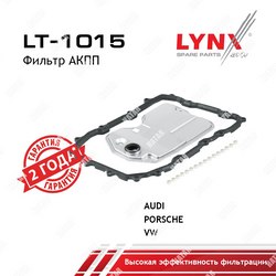 LYNXAUTO Фильтр акпп
