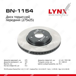 LYNXAUTO Диск тормозной перед