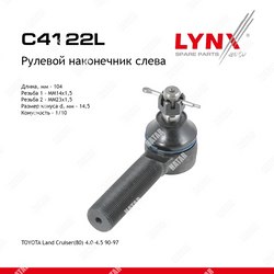 LYNXAUTO Наконечник рулевой тяги перед лев