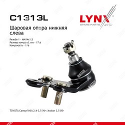 LYNXAUTO Опора шаровая перед лев