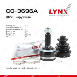 LYNXAUTO Шрус наружный перед правлев