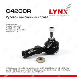 LYNXAUTO Наконечник рулевой тяги перед прав