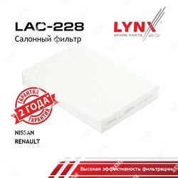 LYNXAUTO Фильтр салонный