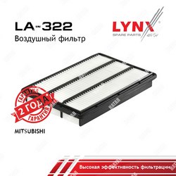 LYNXAUTO Фильтр воздушный
