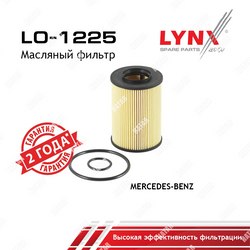 LYNXAUTO Вставка фильтра масляного