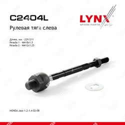 LYNXAUTO Тяга рулевая перед лев