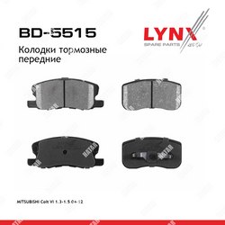 LYNXAUTO Колодки тормозные дисковые перед