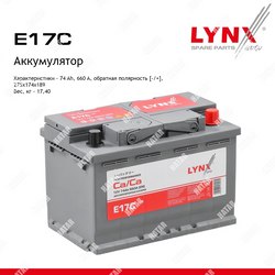 LYNXAUTO Аккумулятор l3r, 74 ah, 660 a, обратная, 275x174x189