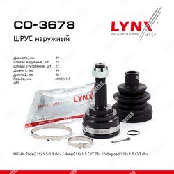 LYNXAUTO Шрус наружный перед правлев