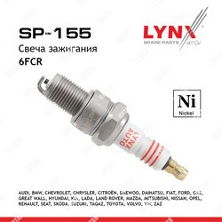 LYNXAUTO Свеча зажигания 6fcr