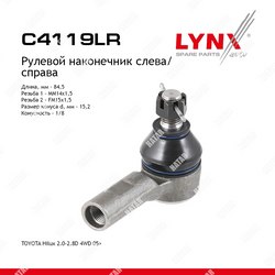 LYNXAUTO Наконечник рулевой тяги перед правлев