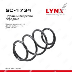 LYNXAUTO Пружины подвески перед правлев