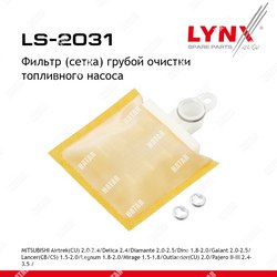LYNXAUTO Фильтр топливного насоса