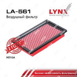 LYNXAUTO Фильтр воздушный