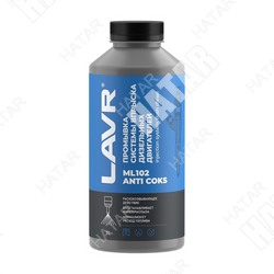 LAVR Промывка дизельных систем впрыска ml102 с раскоксовывающим действием lavr diesel injection purge with anti coks action 1000мл