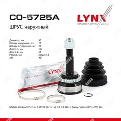 LYNXAUTO Шрус наружный перед правлев