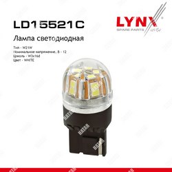 LYNXAUTO Лампа светодиодная led w21w t20 12v w3x16d smdx15 6000k canbus
