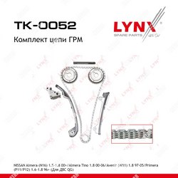 LYNXAUTO Комплект цепи грм